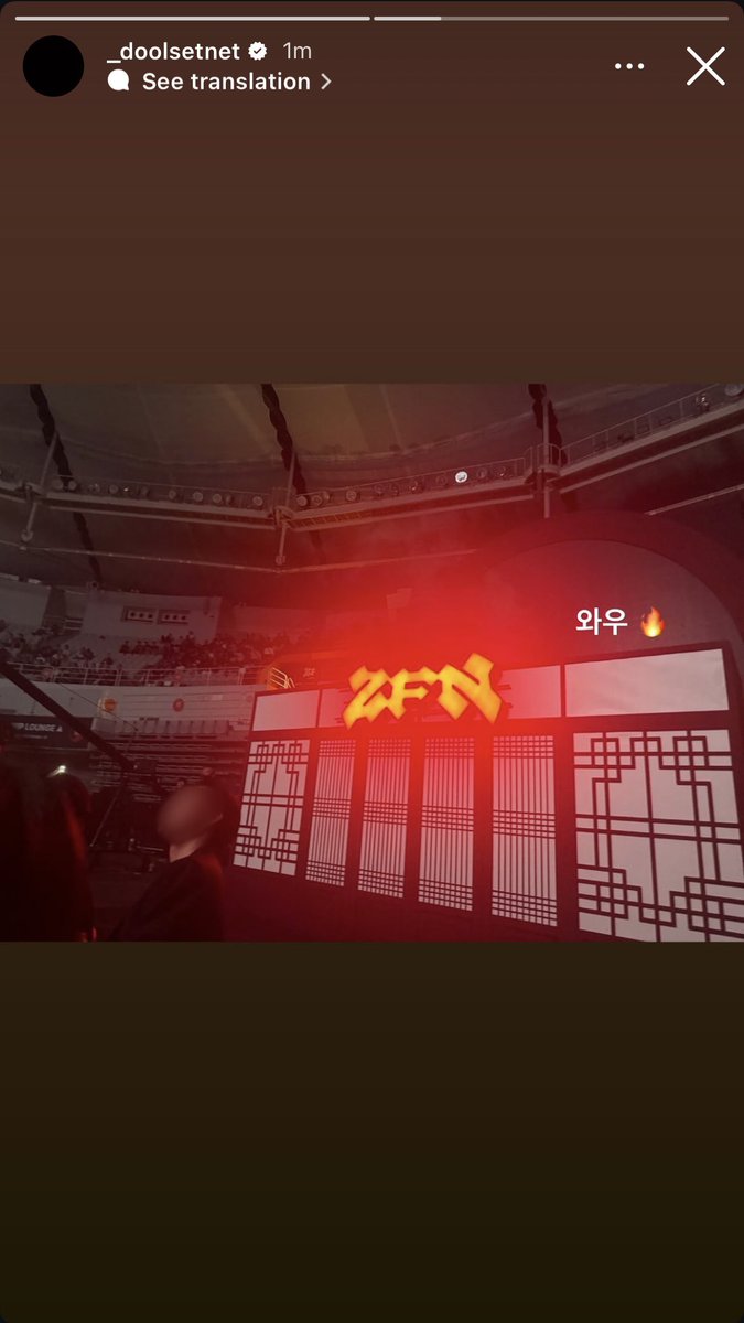 260509 _doolsetnet ig story!!

“wow 🔥”

it appears he has attended an MMA show!

#HAN #한