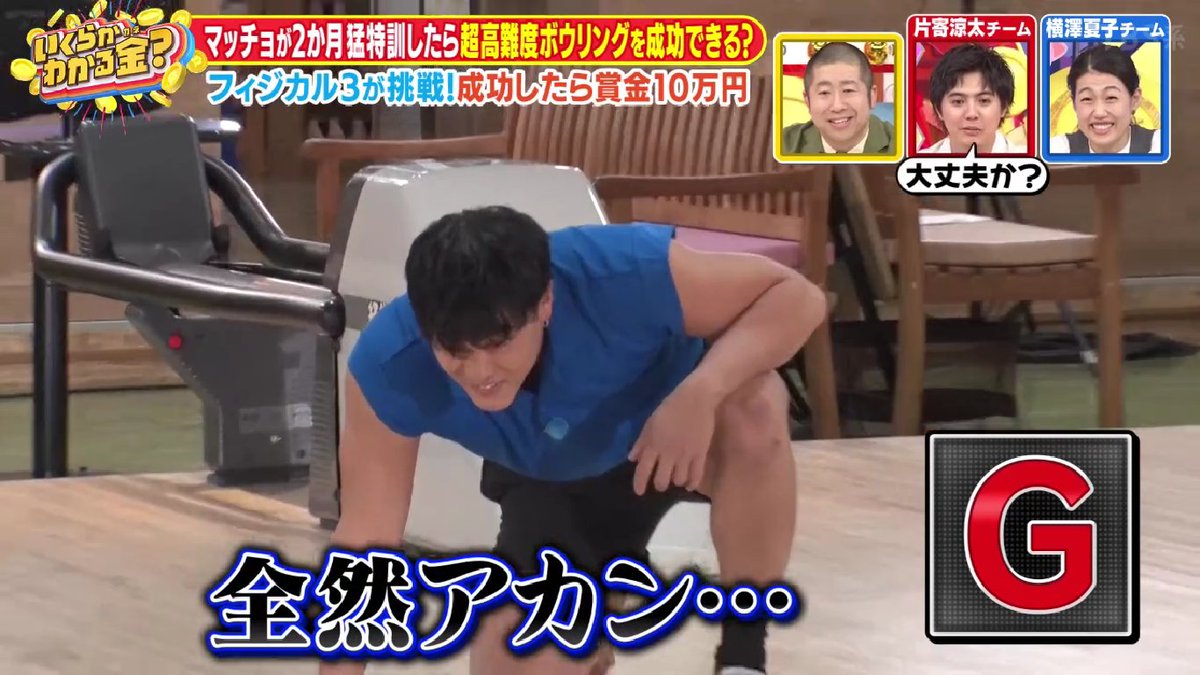 片寄涼太 クリーナー 片寄涼太 クリーナー 片寄涼太 クリーナー 【公式オンラインショップ】