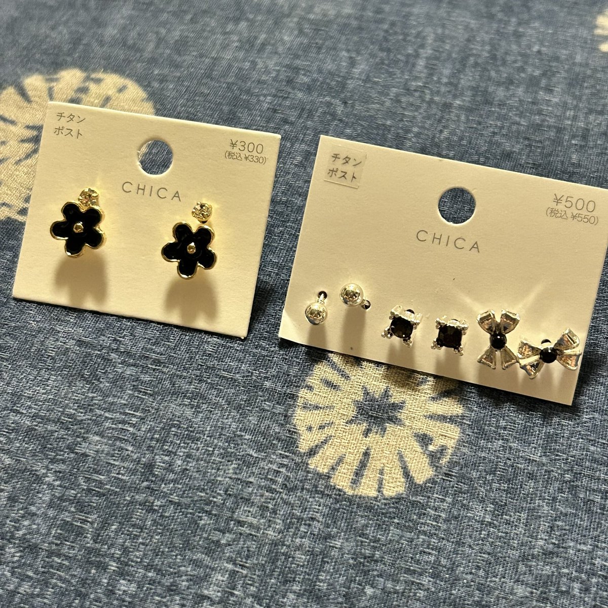 スリコで買ったピアス(ᐢᴗ ·̫ ᴗᐢ)👍🏻