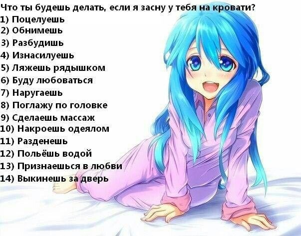 айтекэру тэки tweet media