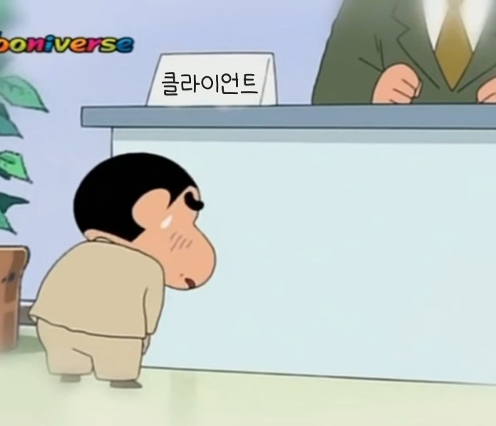 하르 tweet media