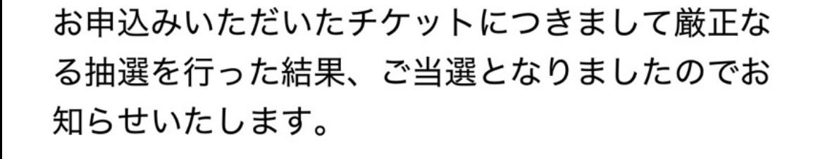 はみちゃん tweet media