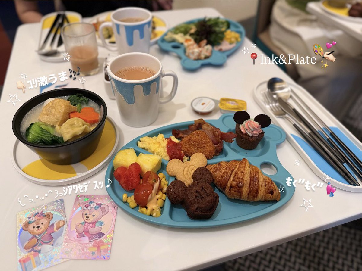 ♆(⃔ '꒳'´˟ )⃕↝ tweet media