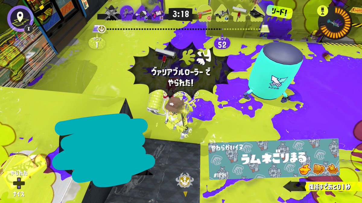 らむね☁️ tweet media