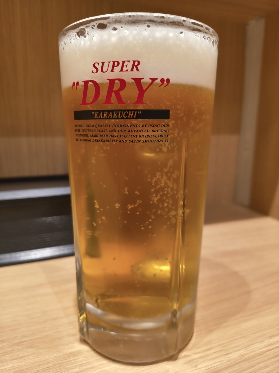 p_daishizen's tweet photo. 新宿ということでいつもの天下一品
今日も元気に乾杯 https://t.co/YwknTmk77f