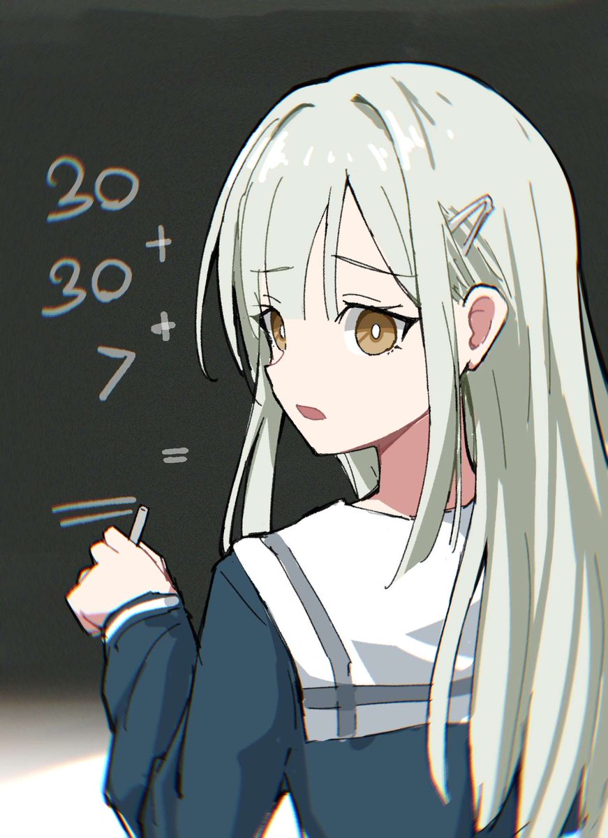 Chain's tweet media