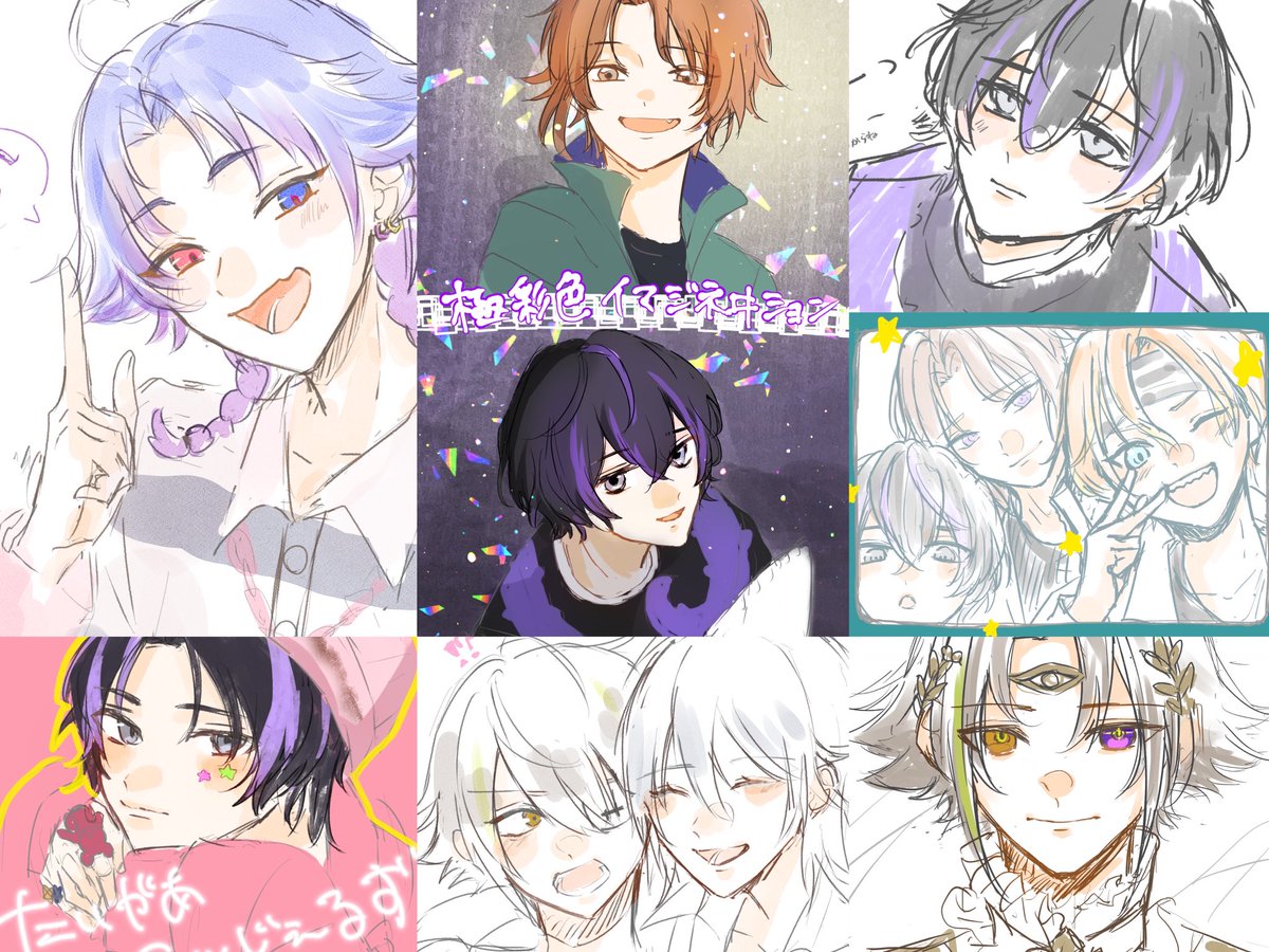 もく tweet media