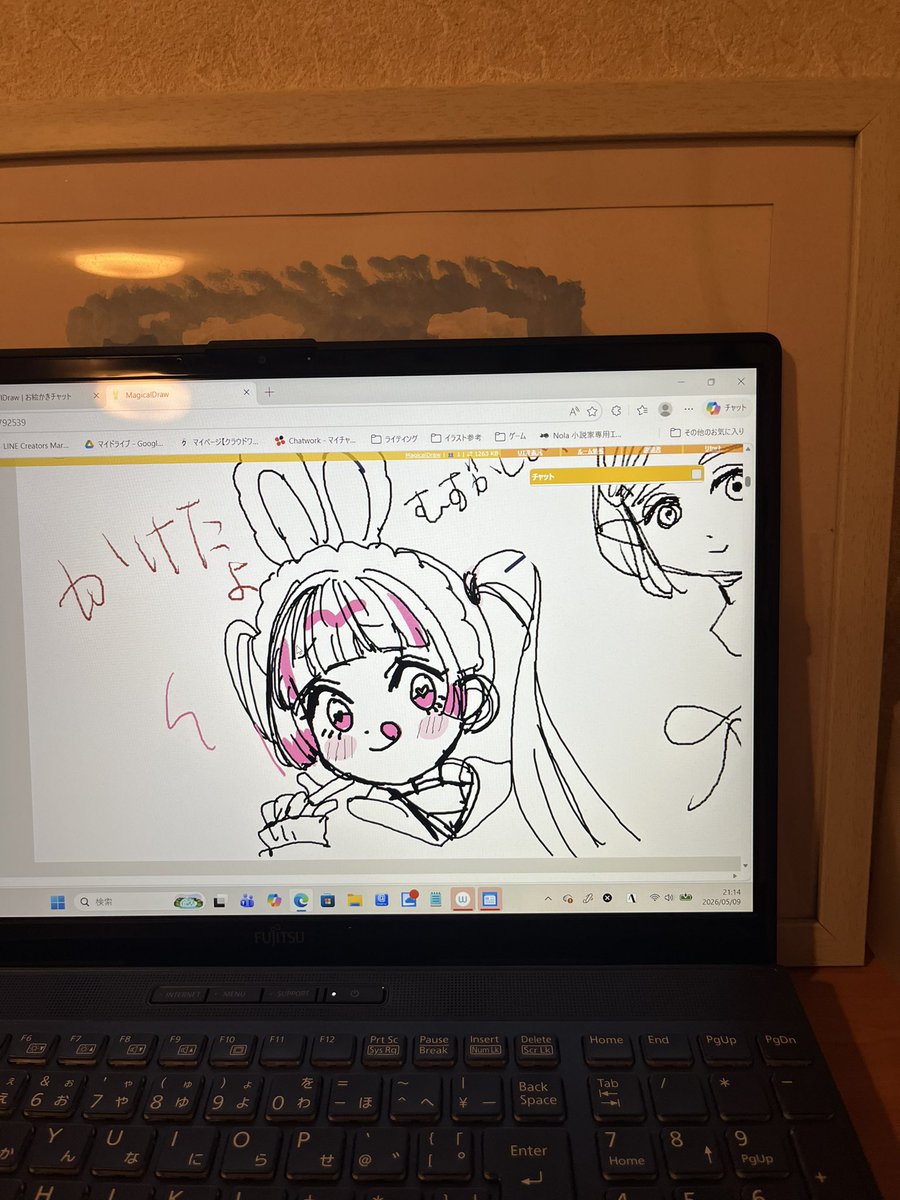 ゆのみ tweet media