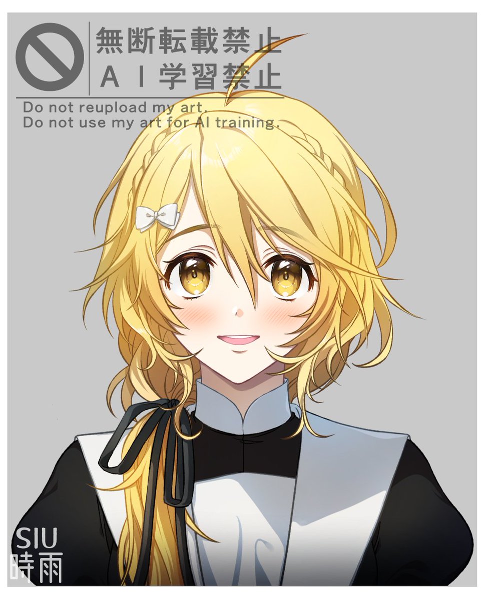 時雨 SIU tweet media