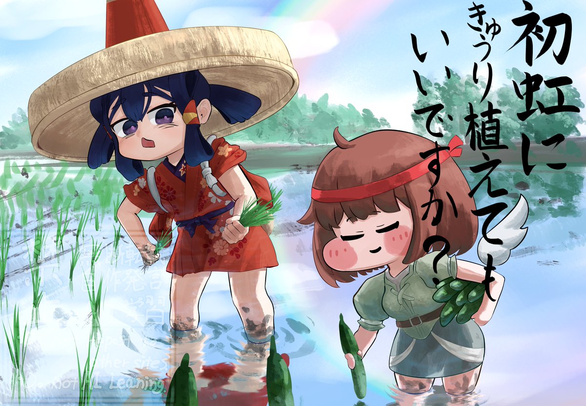 ツムッチ (@Avenger0820) / Posts / X