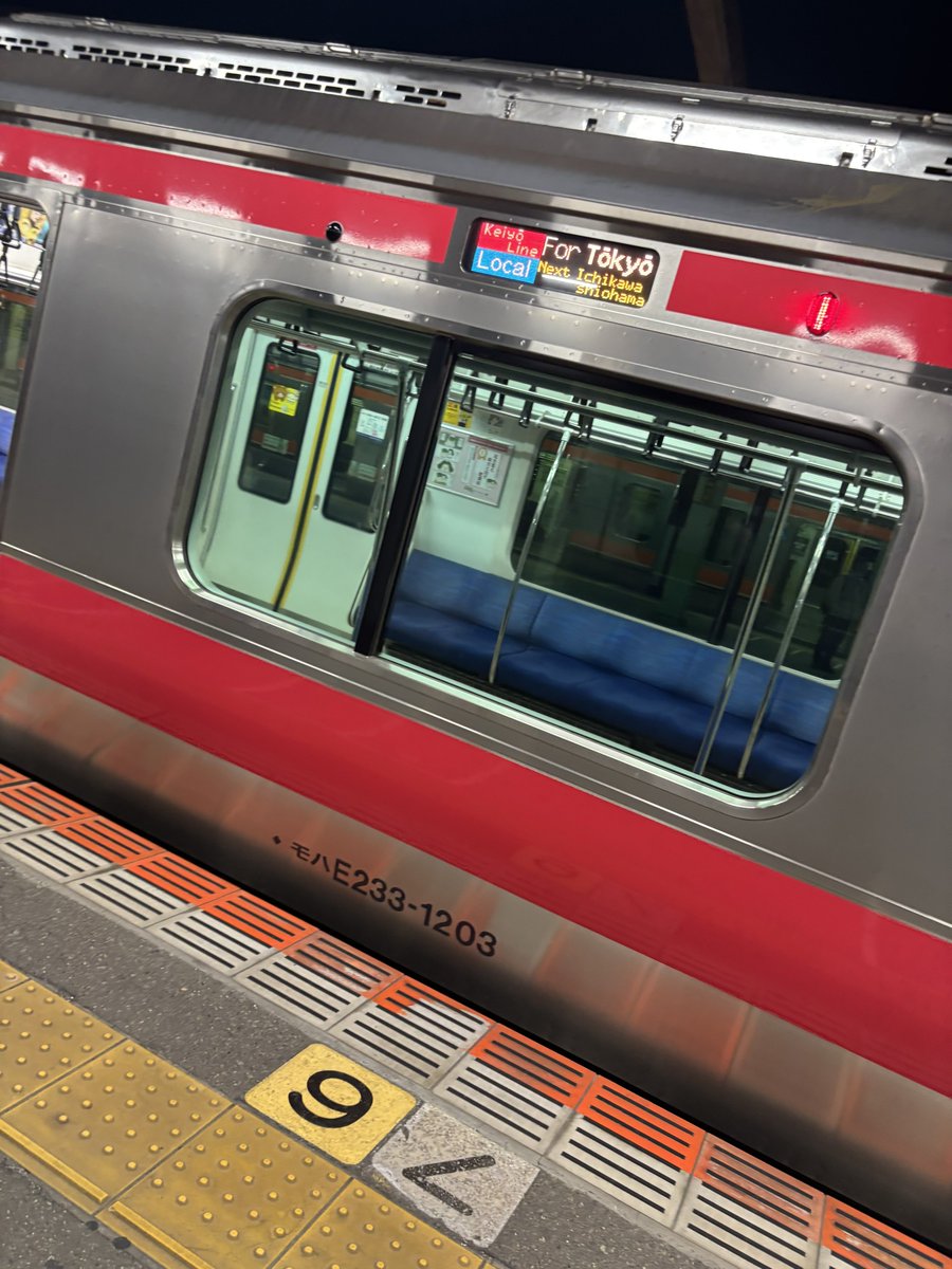 みふなし tweet media