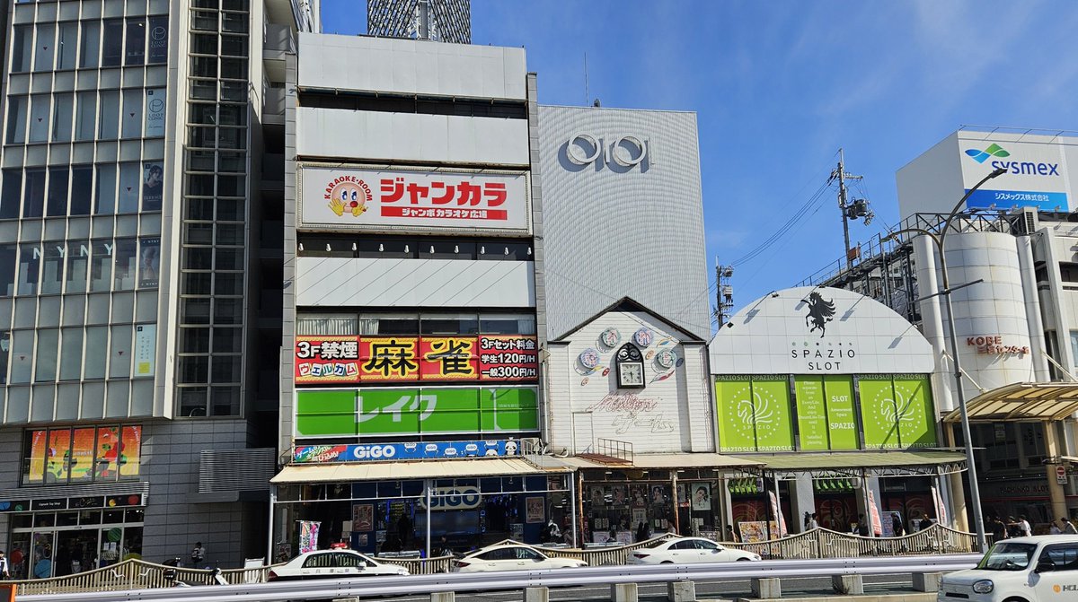 こもりあやみ tweet media