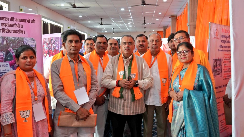 tarunchughbjp's tweet photo. पंडित दीनदयाल उपाध्याय प्रशिक्षण महाअभियान - 2026 के अंतर्गत उत्तर पूर्वी, दिल्ली की कार्यशाला चिन्मय धाम आश्रम, हरिद्वार में सफलतापूर्वक सम्पन्न हुई। https://t.co/fDexwKvypF