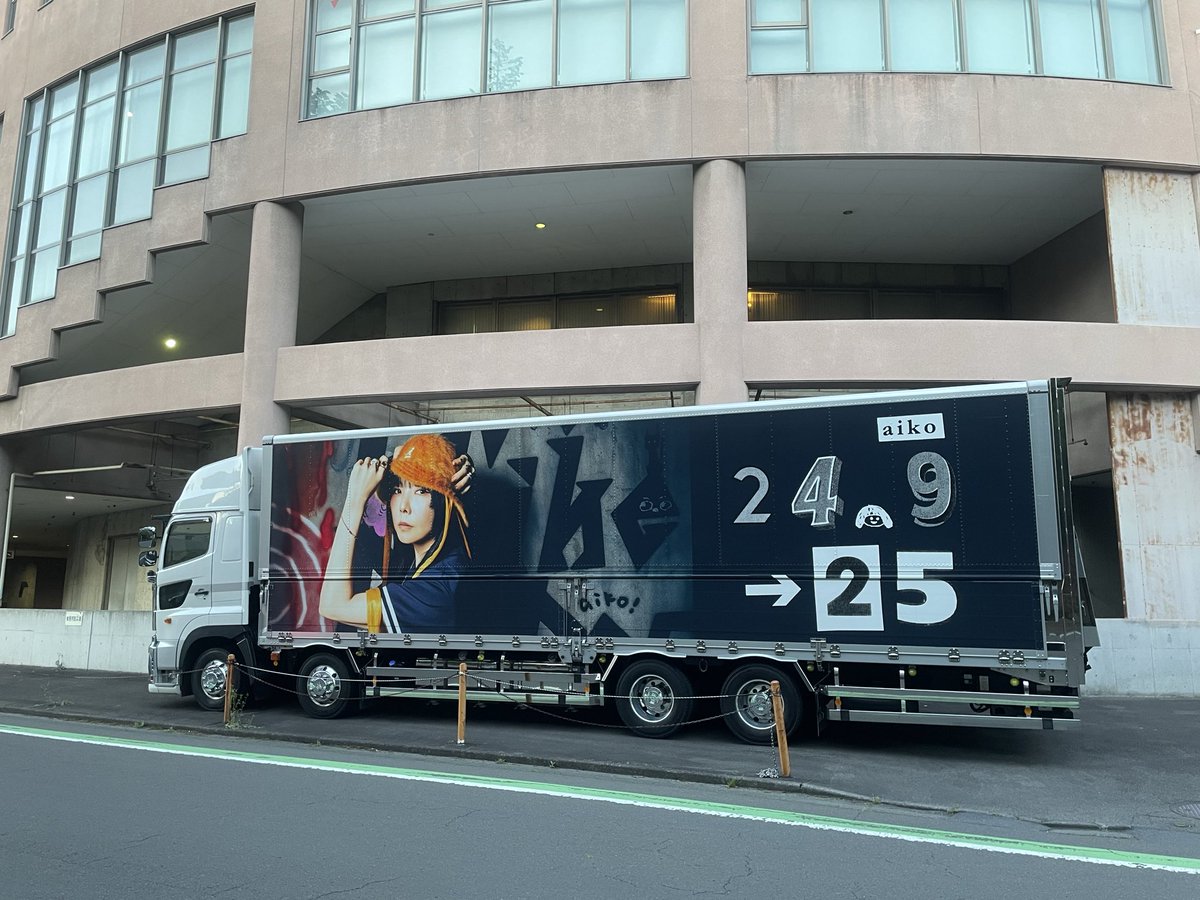 土井様 土井さん、こんばんは😃 5月9日、土曜日🗓️✨ 今週も土曜の夜は