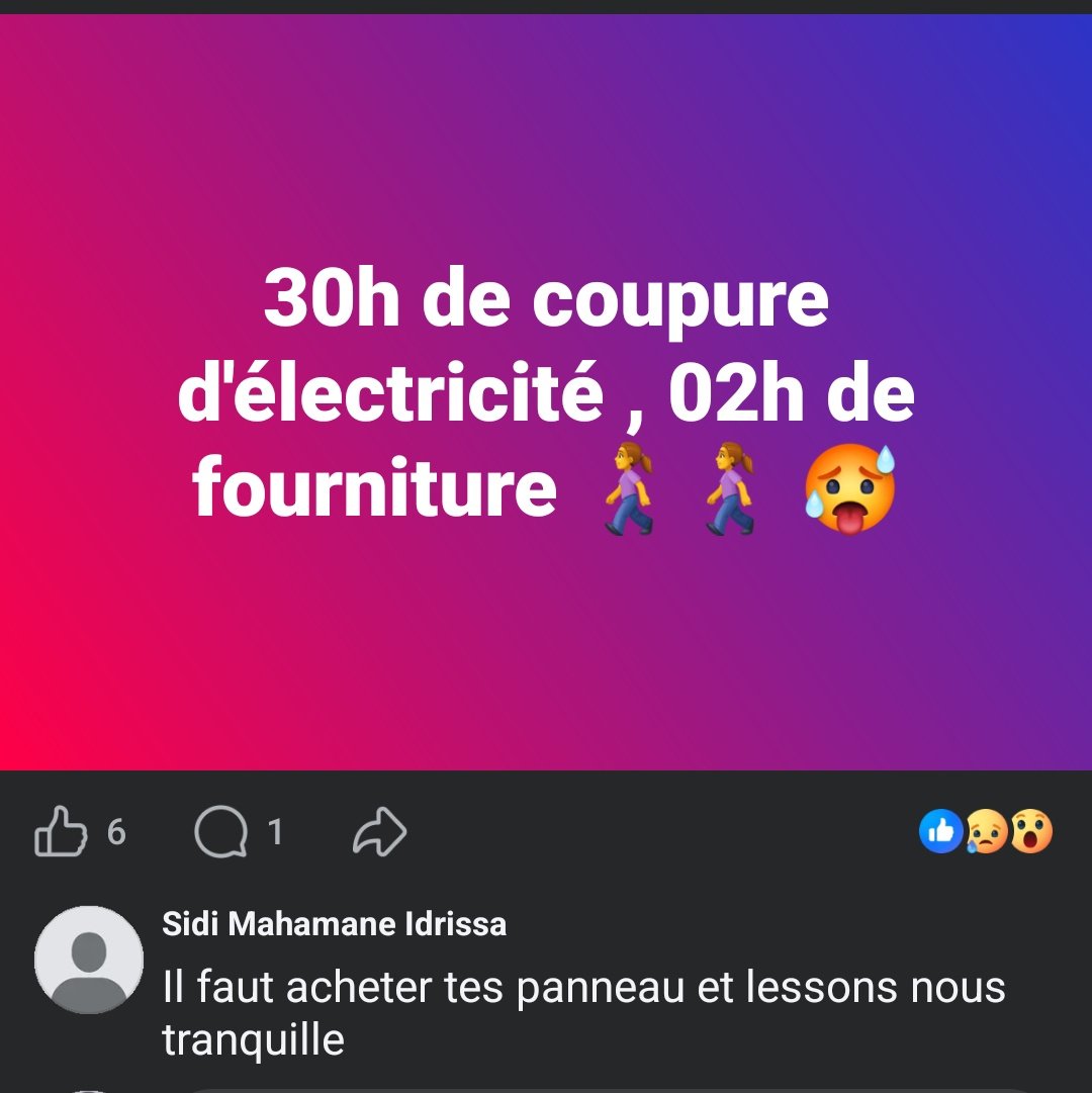 On ne peut même  plus manifester sa souffrance mdrrrrr😂