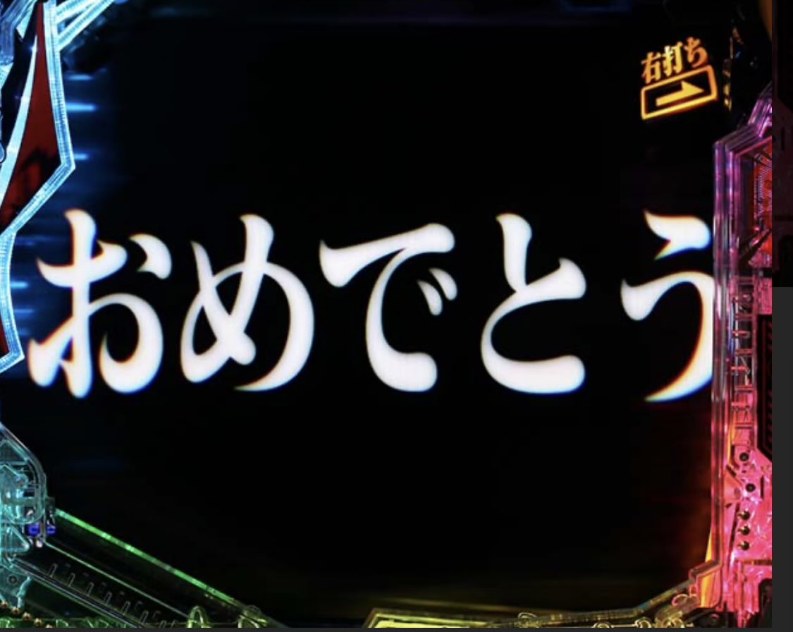 ガーベラ tweet media