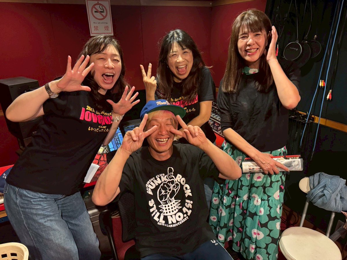 numako0208's tweet photo. ついについに、#認知症の甘い罠 レコーディング!
まぁ、ダミ声で有名な #沼袋沼子 は少しでもなんとかしようと歌ってたら、おきに行ってる感じでつまんない!#lovepunk の高原さんに言われてもーた。作曲してくれた
#THEPRISONER のおさむさんがミキサーだぞう。
MV撮るのも楽しみ! https://t.co/T7ldQu2IFq