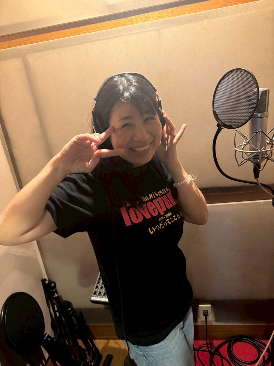 numako0208's tweet photo. ついについに、#認知症の甘い罠 レコーディング!
まぁ、ダミ声で有名な #沼袋沼子 は少しでもなんとかしようと歌ってたら、おきに行ってる感じでつまんない!#lovepunk の高原さんに言われてもーた。作曲してくれた
#THEPRISONER のおさむさんがミキサーだぞう。
MV撮るのも楽しみ! https://t.co/T7ldQu2IFq