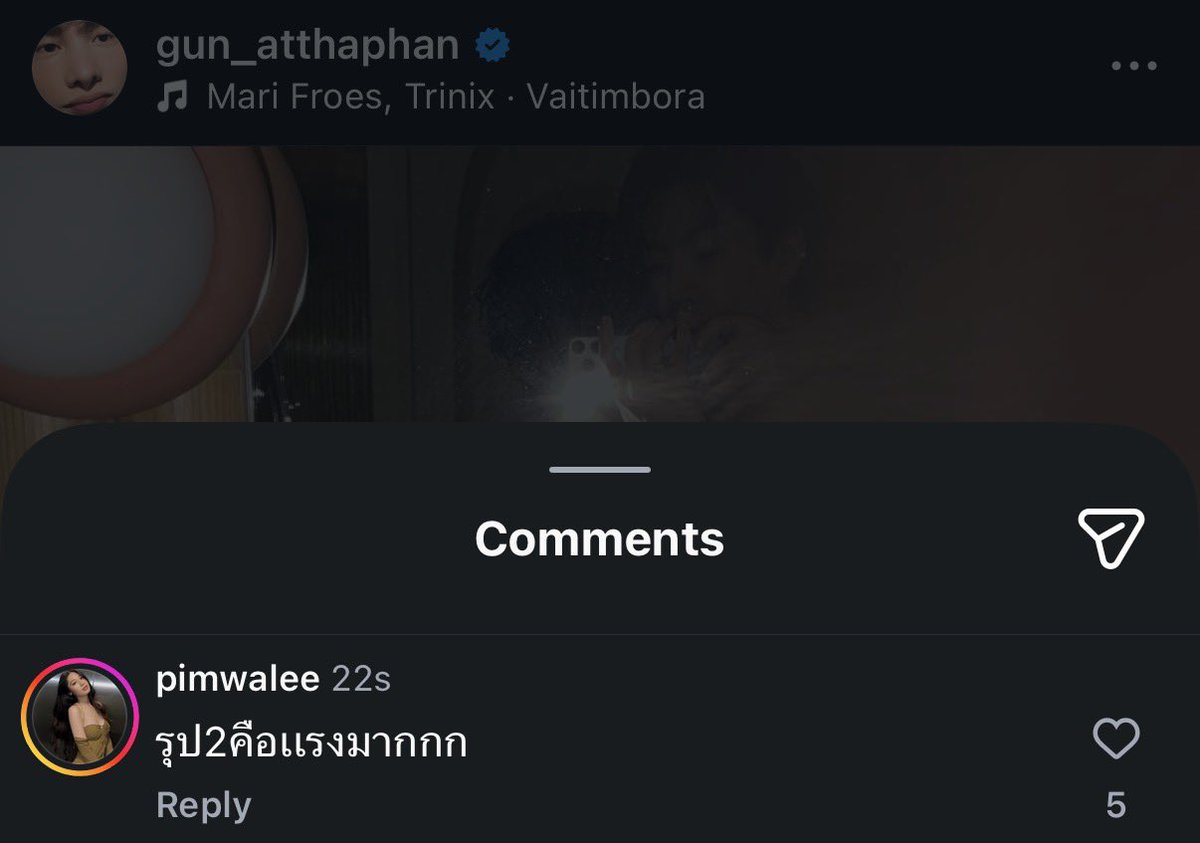 น้องแท้ๆยังช้อค ป้าจะไปเหลืออะ😭
#ออฟกัน #OffGun