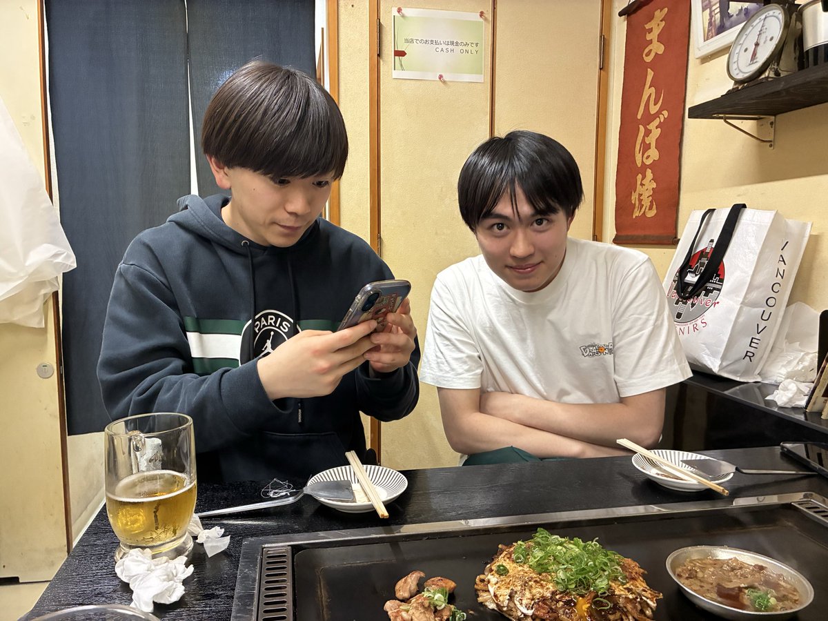 フタチ海岸線_加納ストロベリー tweet media