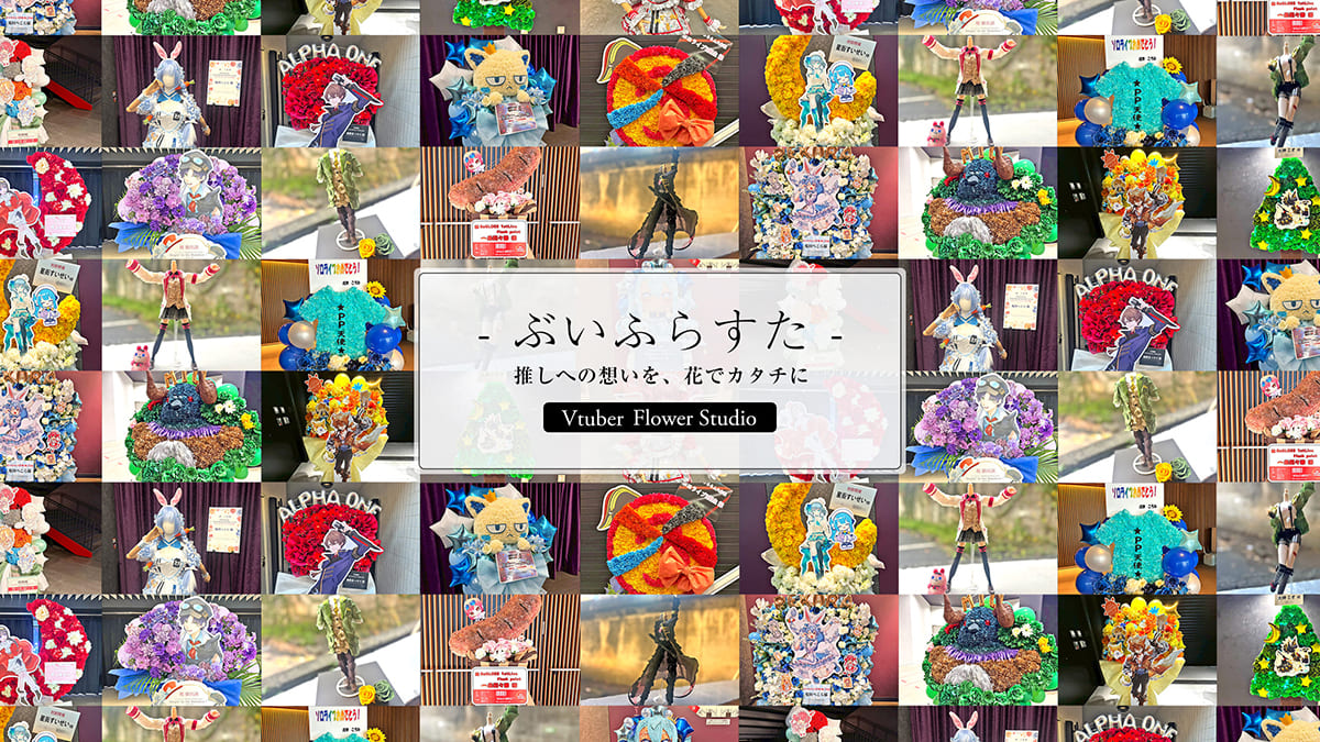 はなしごと🌻 (@hanashigoto87) / Posts / X