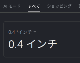 sititou70's tweet photo. なるほど https://t.co/t4fhkobcvN