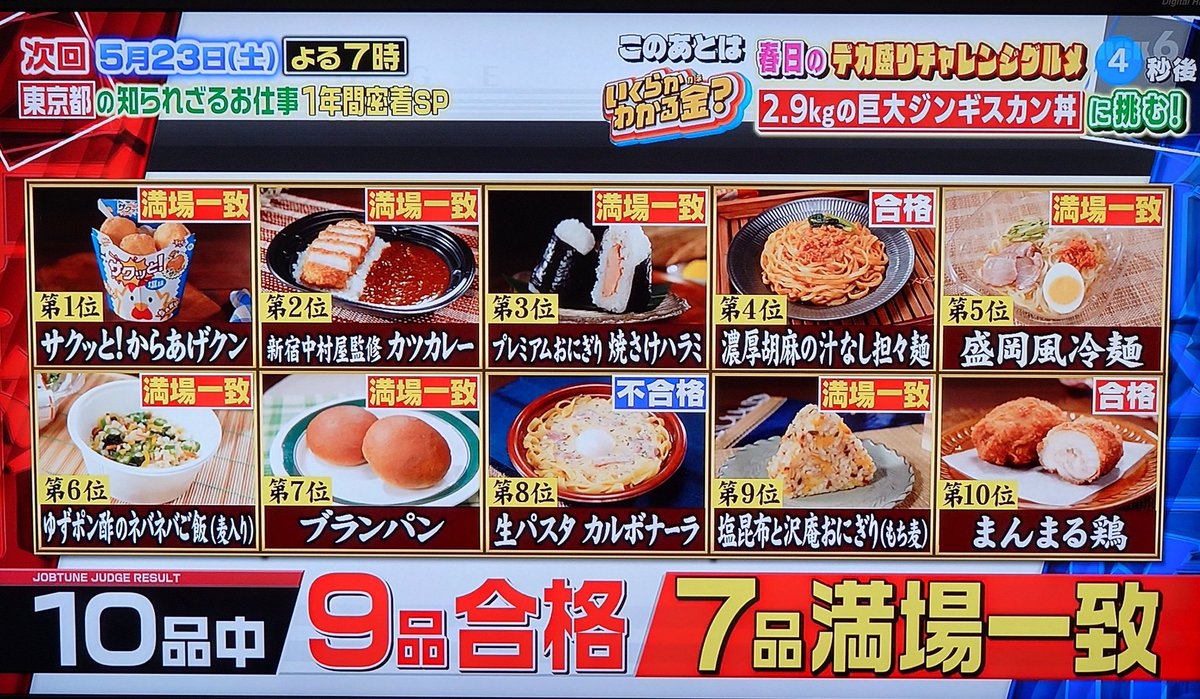 おかっぱ🐿️ tweet media