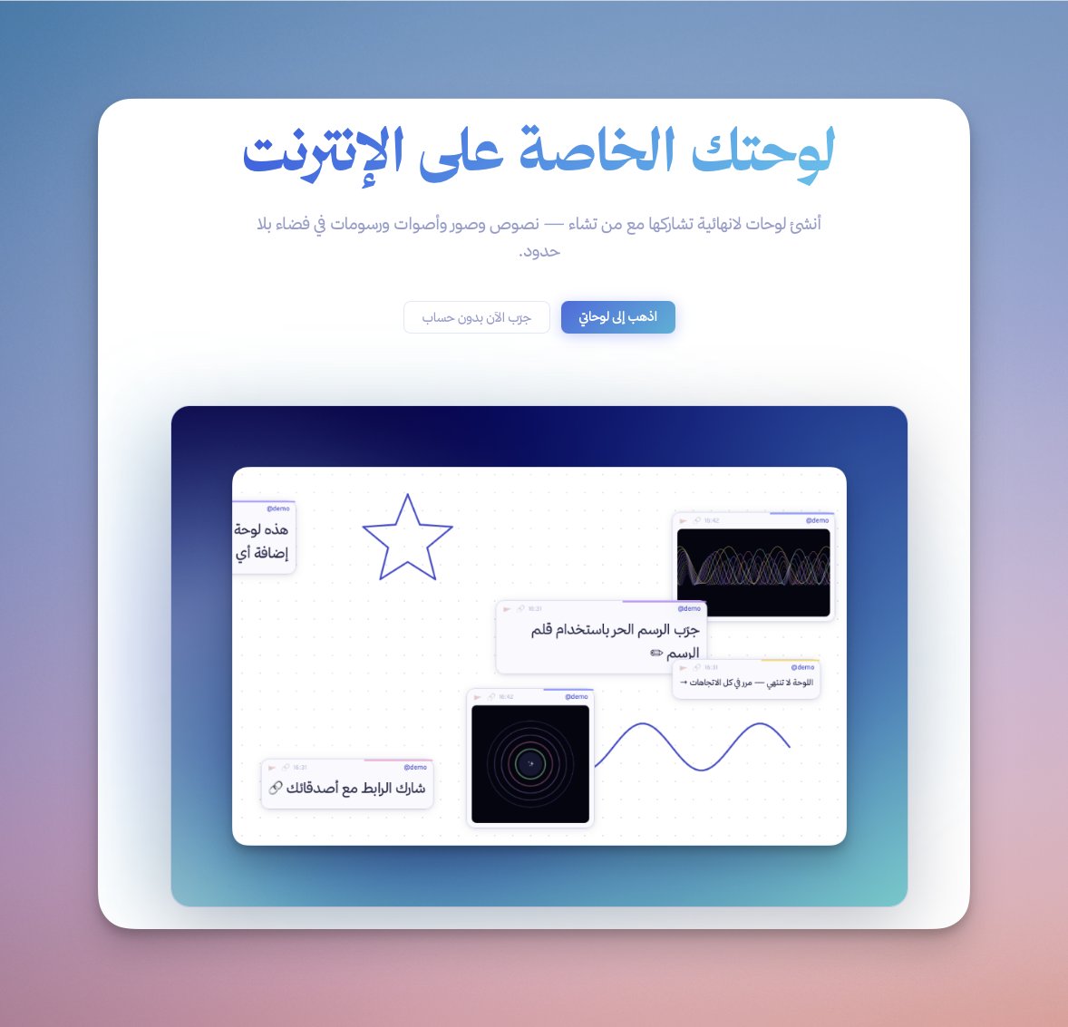 ثمود بن محفوظ tweet media