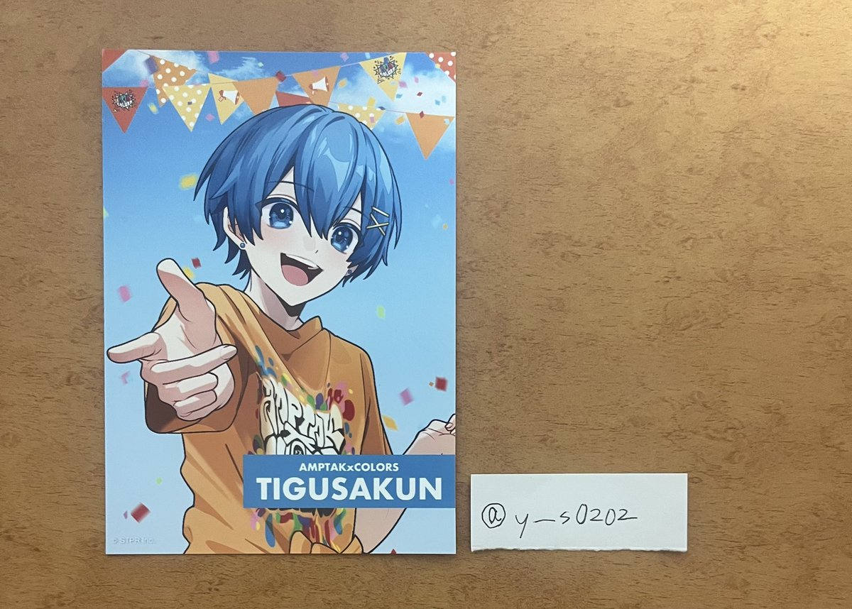 ゆ@お取引垢 tweet media