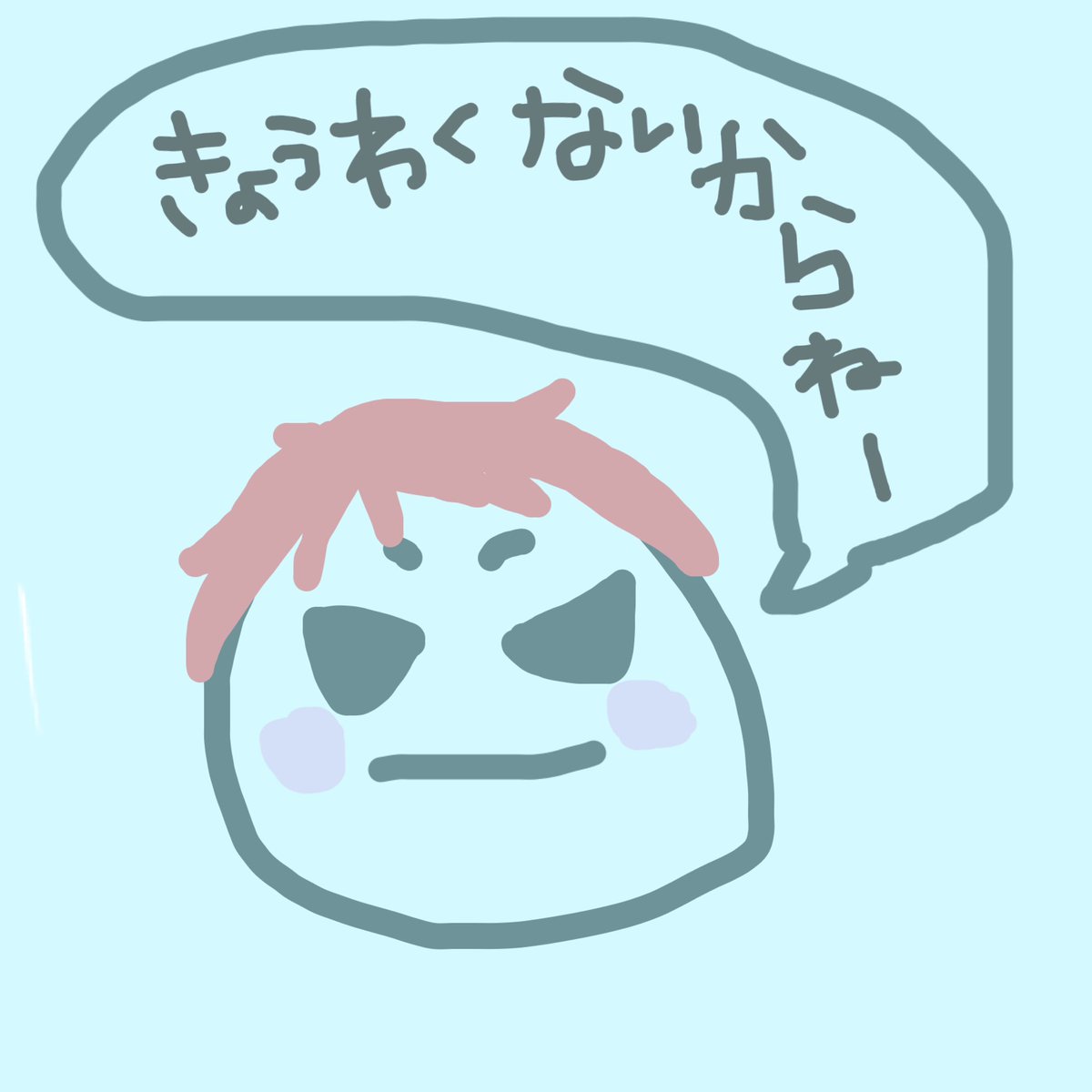 𝙇 𝙄 𝙊 . tweet media