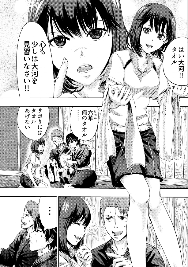 Nfp1q2WtOl1Hzxr's tweet photo. >「無い」ことを表現する時に、あえて「少しだけある」と言うテクニック

これはリョナにも通じる技で、例えば大きな怪物に女の子が食べられるシーンでは、丸ごと飲み込んで全部失くすより、あえて身体の一部が残されて「少しだけある」描写にする方が、その死が強調されてシコれるんですよね
#リョナ https://t.co/i2gB7AinwH