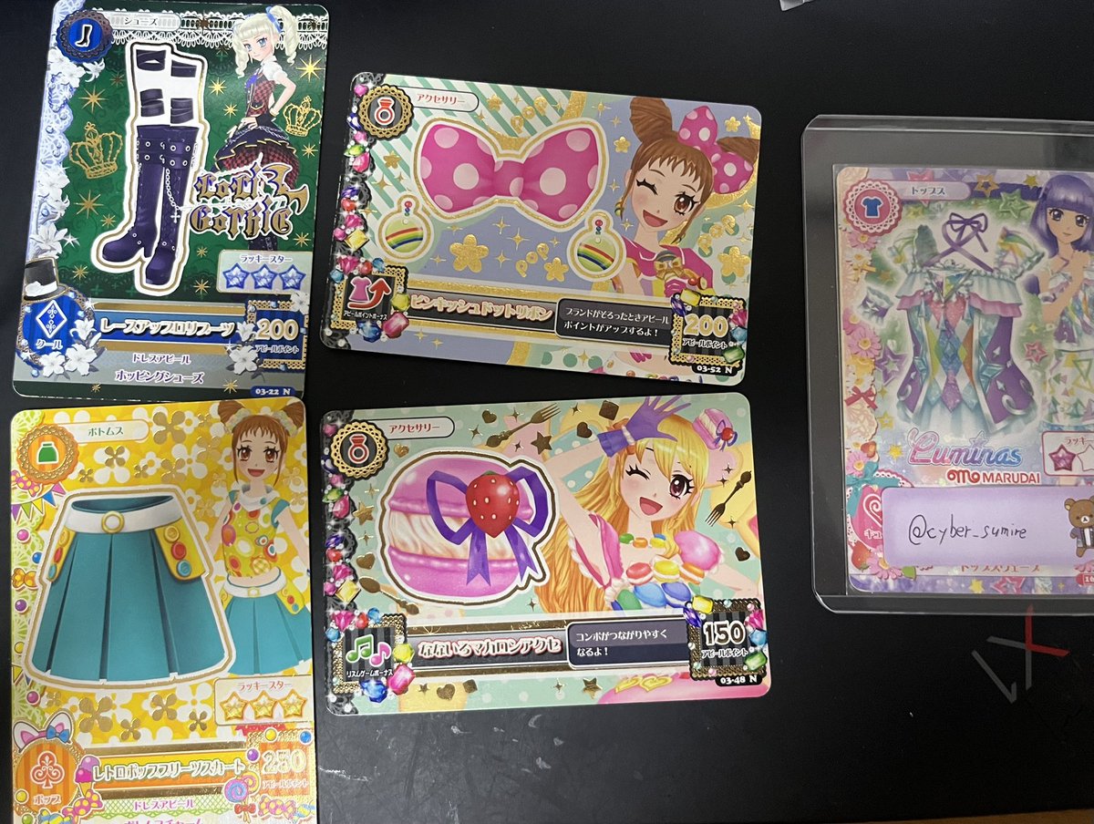 スミレ tweet media