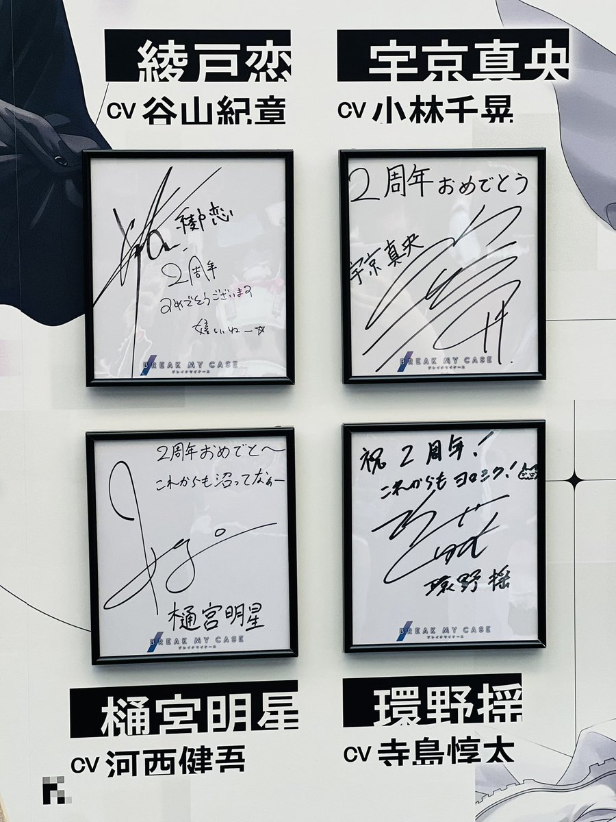 本部👑🦎🍴
交際部🎞️🧩⭐️🍬