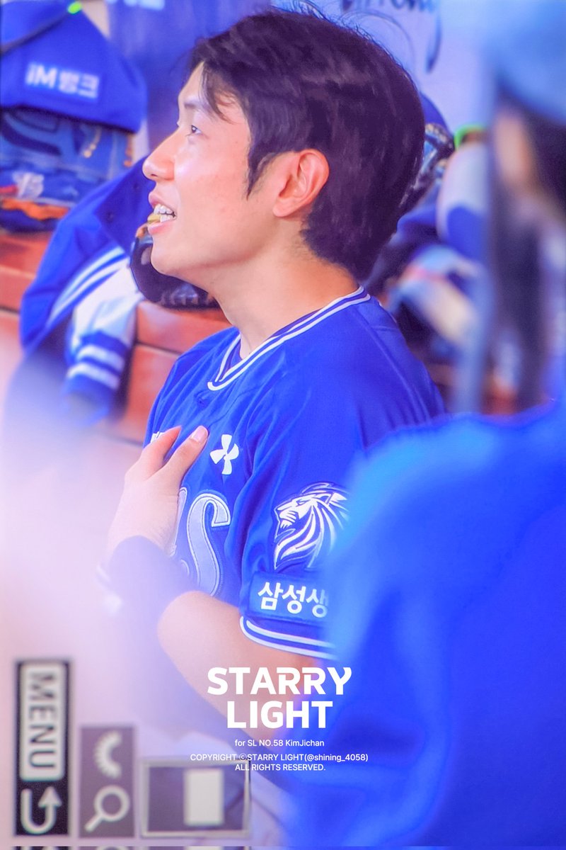 빛나리⚾️ tweet media