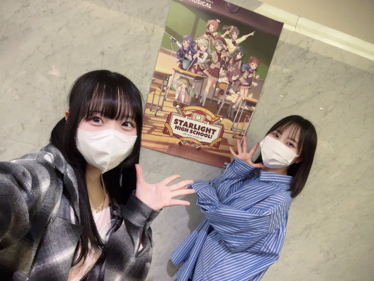 小森結梨 tweet media