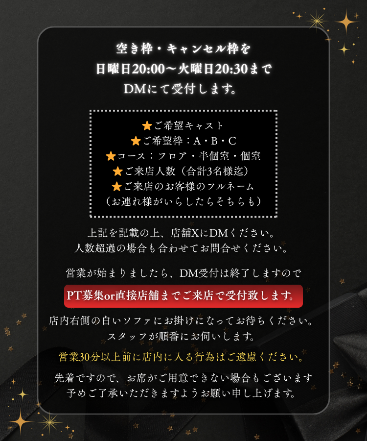 ☺︎(無言取引可) このページのスクリプトでエラーが発生しました。エラーコード：0