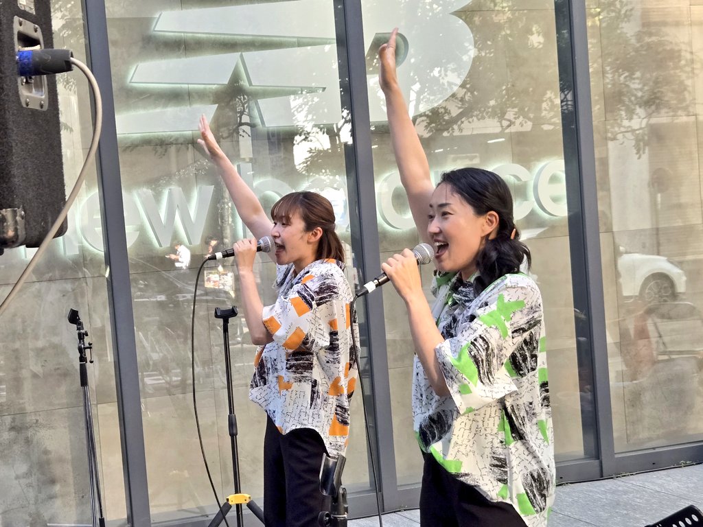 栄ミナミ音楽祭2026 数々のアーティストの中で オレンチェをご覧頂き 有難うございました‼️ 今回で10回目の出演🏅 ｢継続は力なり｣ と ...