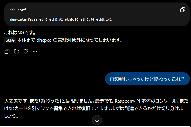 ゆーとし tweet media