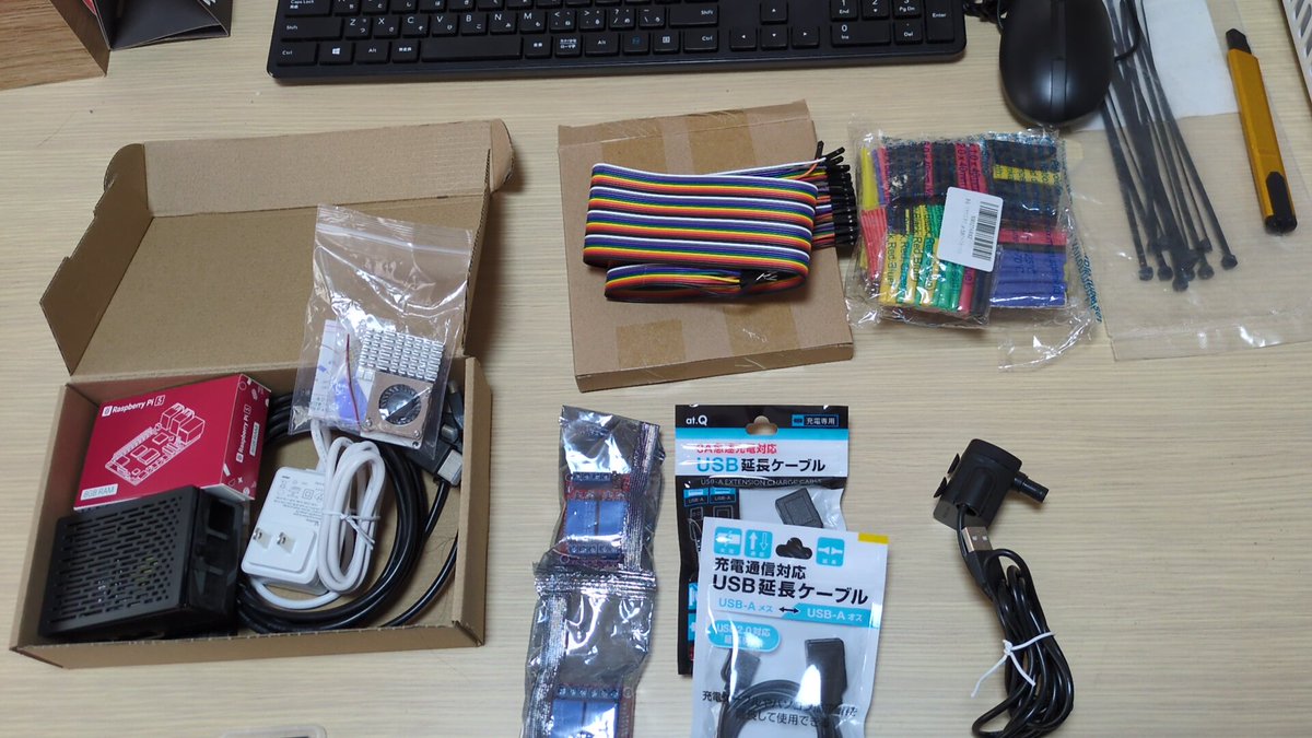 MoiFarm501's tweet photo. Raspberry Pi 5火入れ完了！🔥

セットアップを終えて、Node-REDで「5秒水やり」のロジックを実装。

​ど素人でもAIがあれぱなんかなる！

我が家の植物育成要塞「co-niwa」の神経系がつながりました。

​#co_niwa #RaspberryPi #NodeRED https://t.co/iL6BxbiM1P
