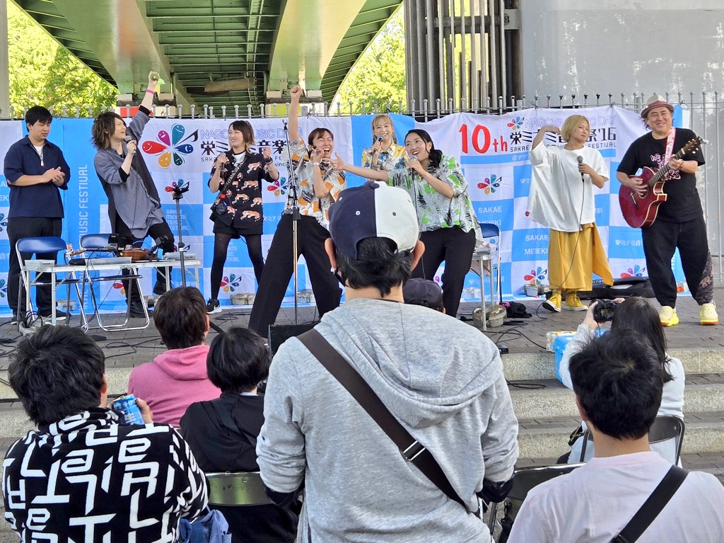 栄ミナミ音楽祭2026 数々のアーティストの中で オレンチェをご覧頂き 有難うございました‼️ 今回で10回目の出演🏅 ｢継続は力なり｣ と ...