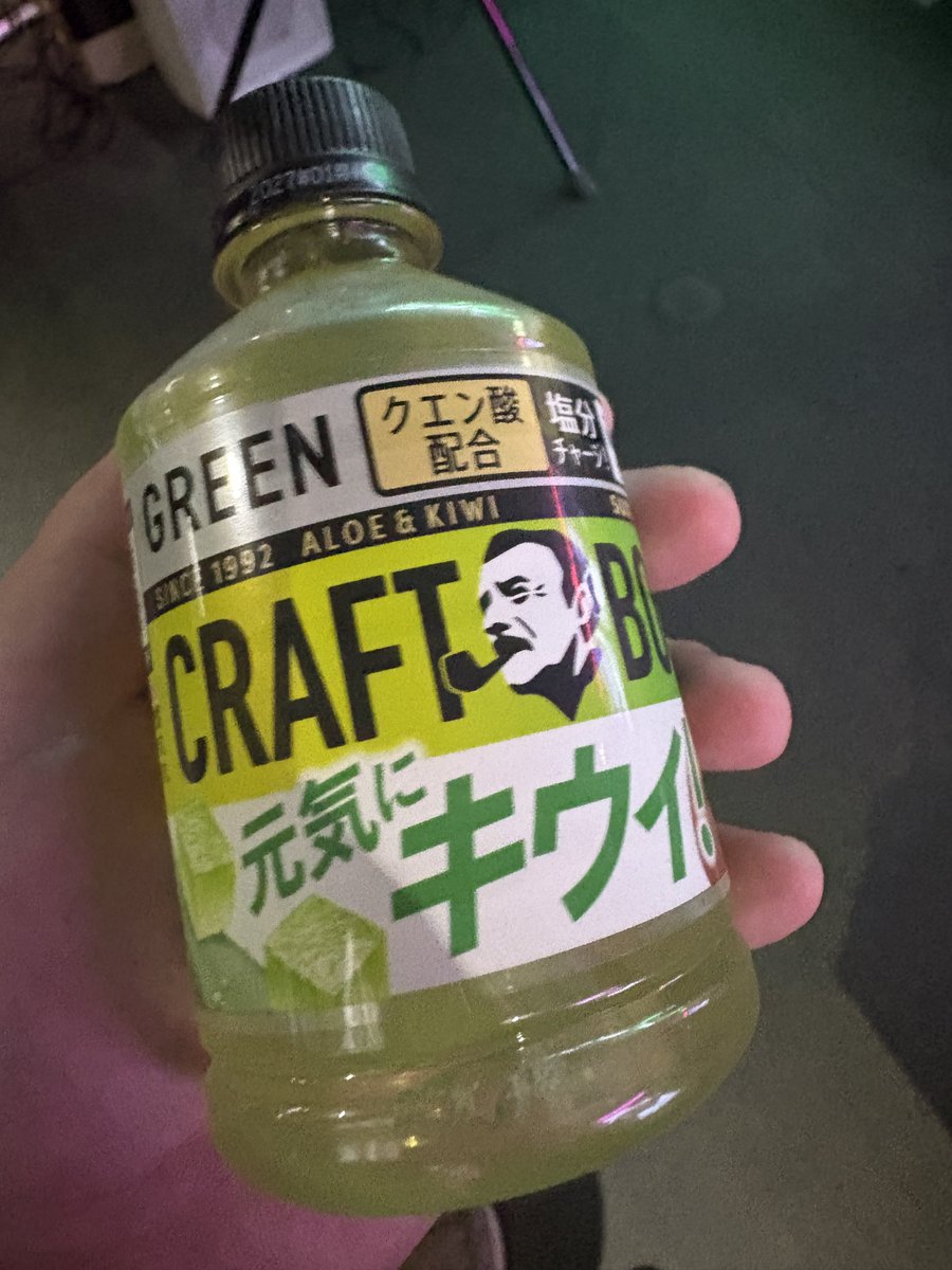 あみみよよ tweet media