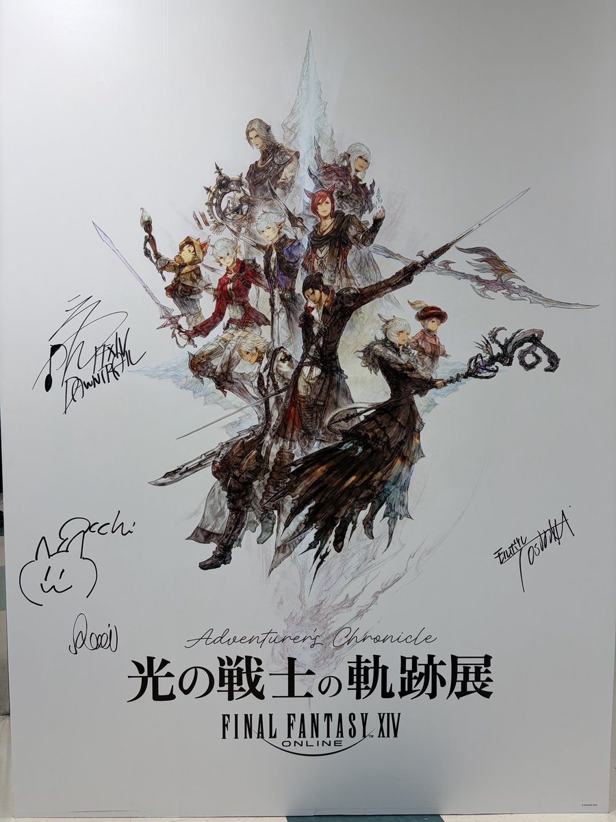 Unicoco4's tweet photo. すべり込みで参戦
#FF14 #ヒカセン展 https://t.co/2Mk8t4lIHO