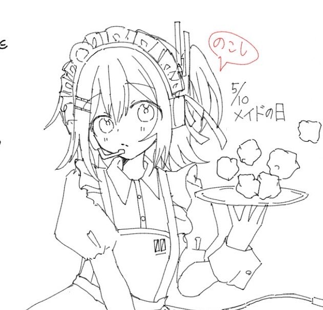 みそしるこ🍵 tweet media