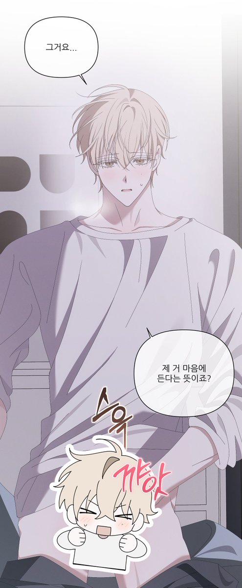 YS888_'s tweet photo. 🔫 <X 명중법> 11화가 업로드 되었습니다! 

수위가 들어간 회차는 오랜만이네요! 이전의 씬과는 분위기가 조금 다른, 하늘이의 서툴고 어리숙한 #연하공 모먼트가 듬뿍 들어간 회차입니다! 즐겁게 감상해주세요! 항상 감사합니다! („• ֊ •„)੭

#X_명중법
#X명중법

🔗https://t.co/p68fdcUmGL https://t.co/21Gxa94plI