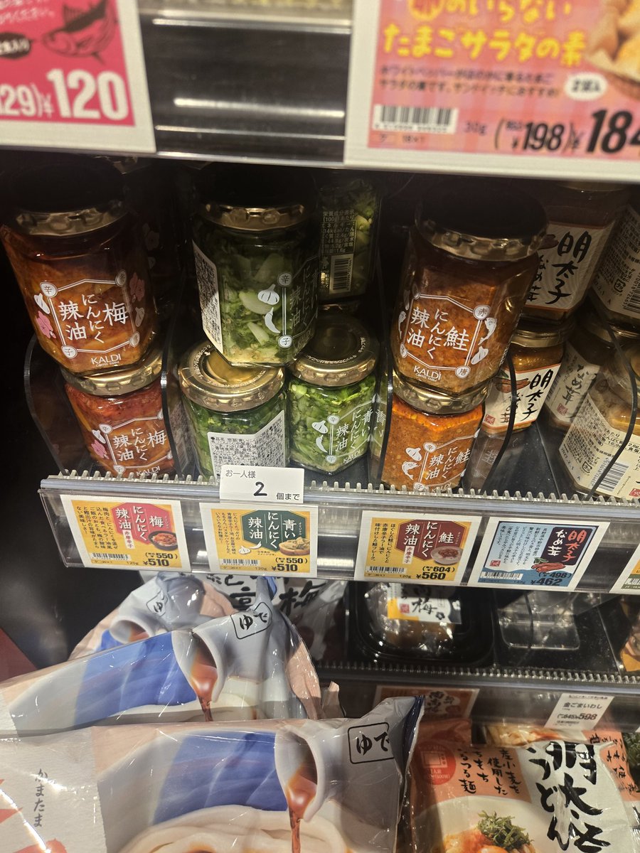 まじょチャンネル tweet media