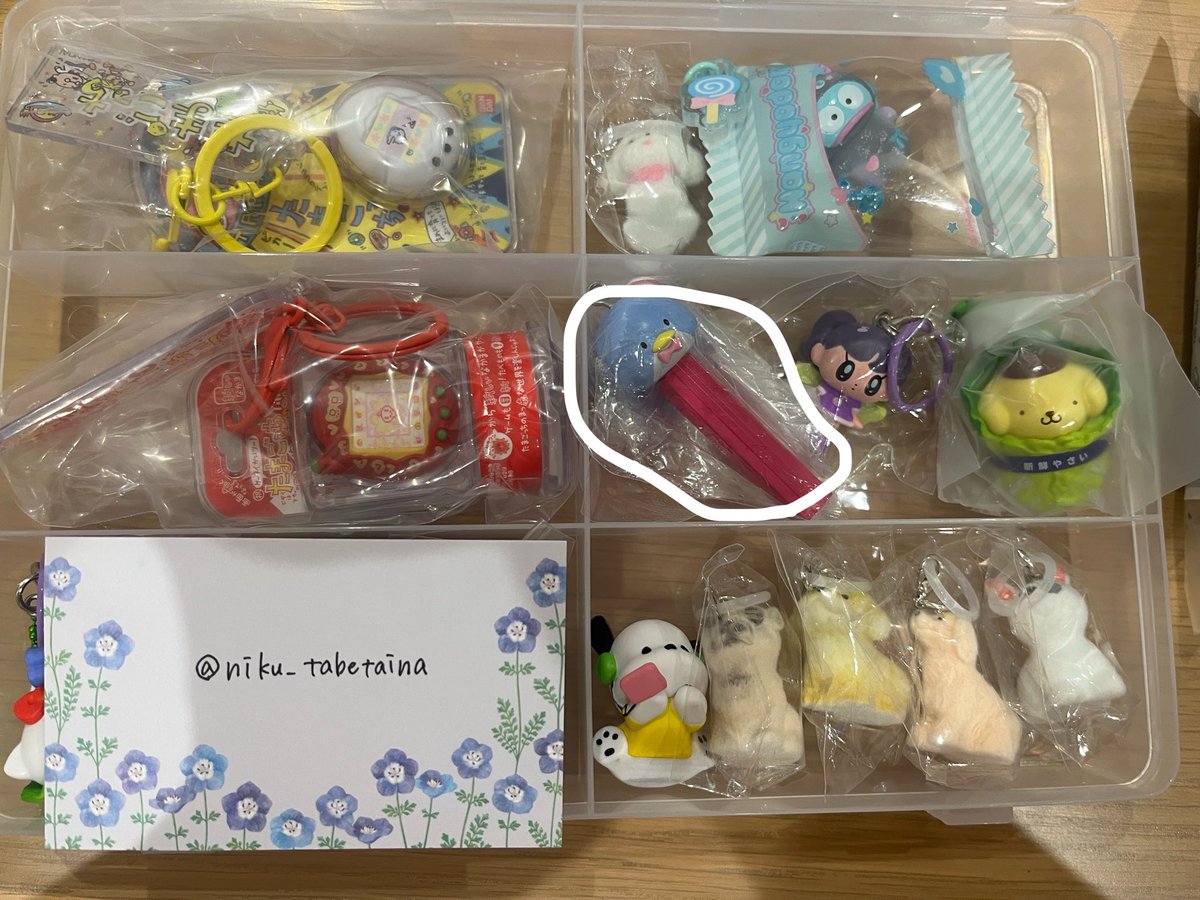 かお tweet media