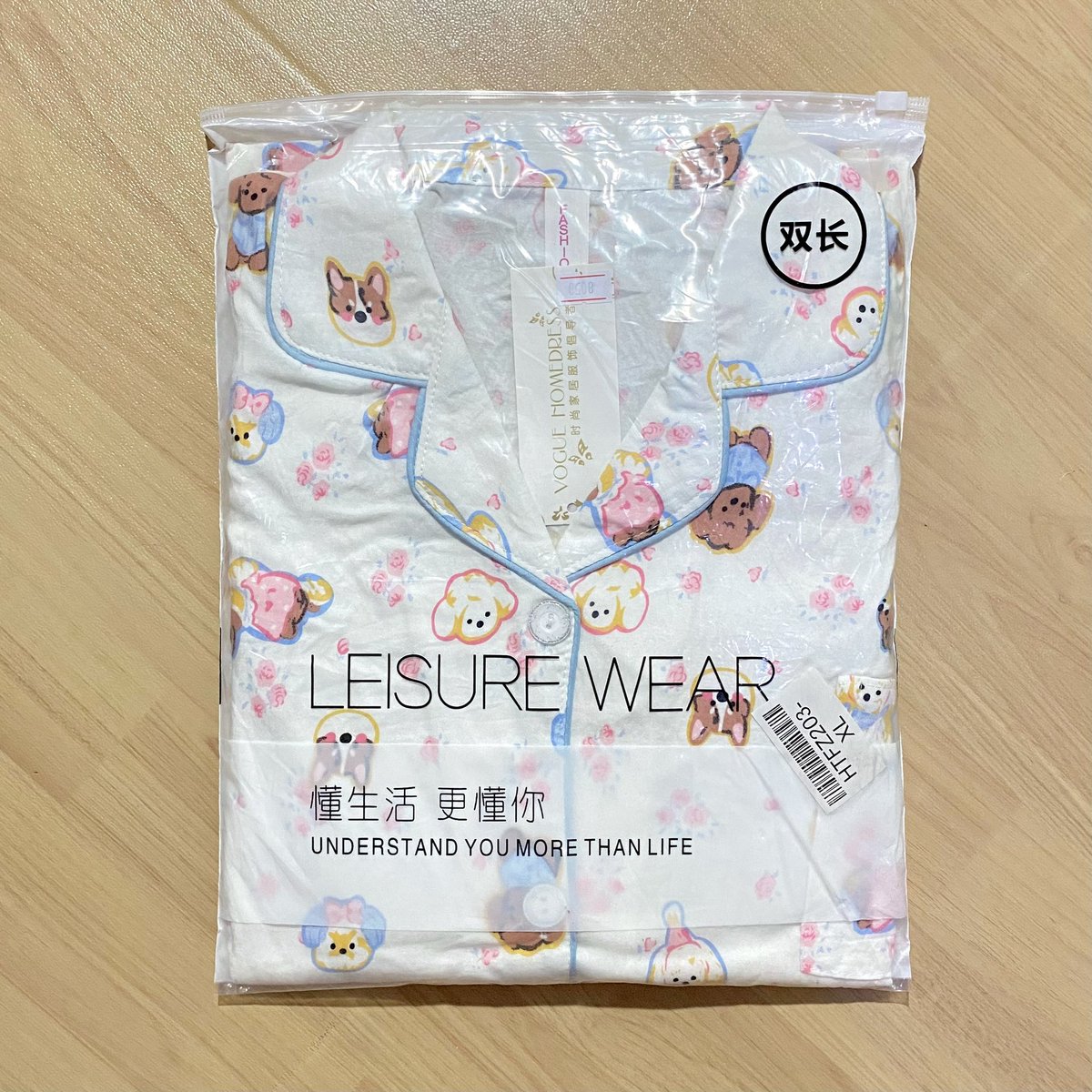 xcherryssi's tweet photo. wts piyama bkk lengan panjang puppy
size XL
ld 110cm
pj celana 94cm
l.paha 62cm
bahan cotton cloud. 
NEW yaa jual 95k nett ajaa🫶🏻 https://t.co/amrDfimtUe