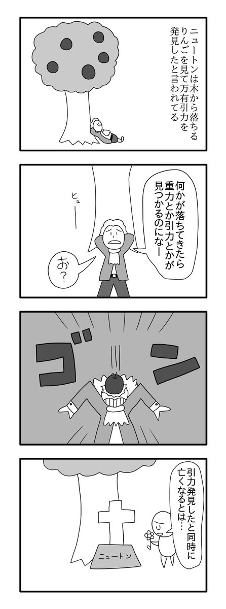 かいとるぶるる tweet media