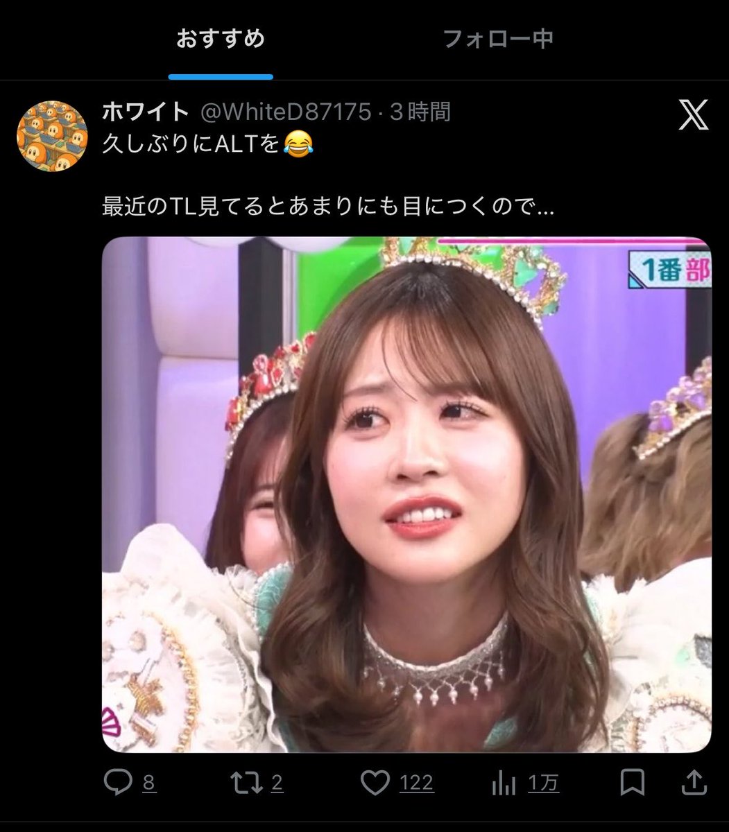 齋藤くん tweet media