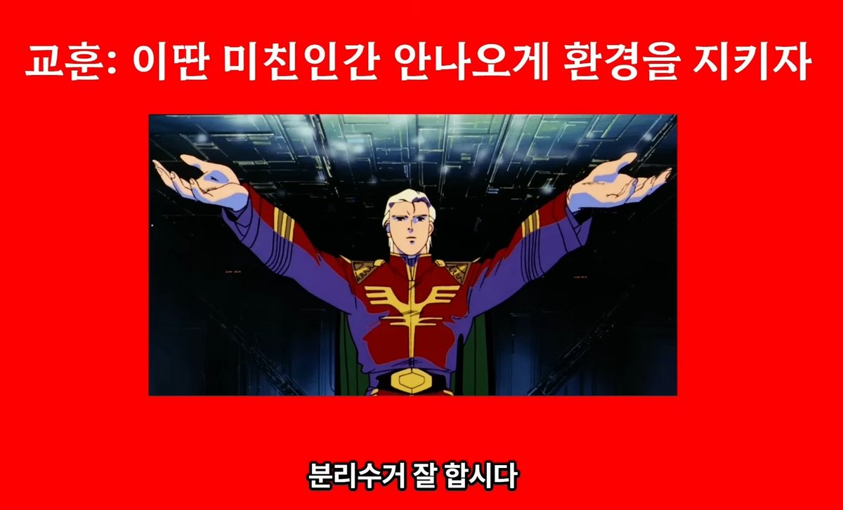 먹개 tweet media